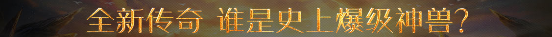 丰顺县新闻网